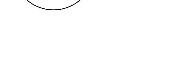 Huyền Thoại Diệt Thế Độc Long - Chapter 46.2 - Page 11