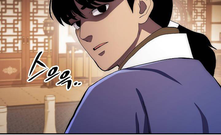 Huyền Thoại Diệt Thế Độc Long - Chapter 46.2 - Page 115