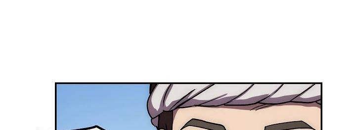 Huyền Thoại Diệt Thế Độc Long - Chapter 46.2 - Page 37