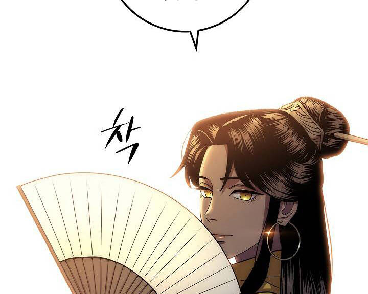 Huyền Thoại Diệt Thế Độc Long - Chapter 46.2 - Page 99