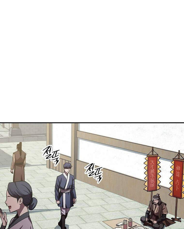 Huyền Thoại Diệt Thế Độc Long - Chapter 47 - Page 34