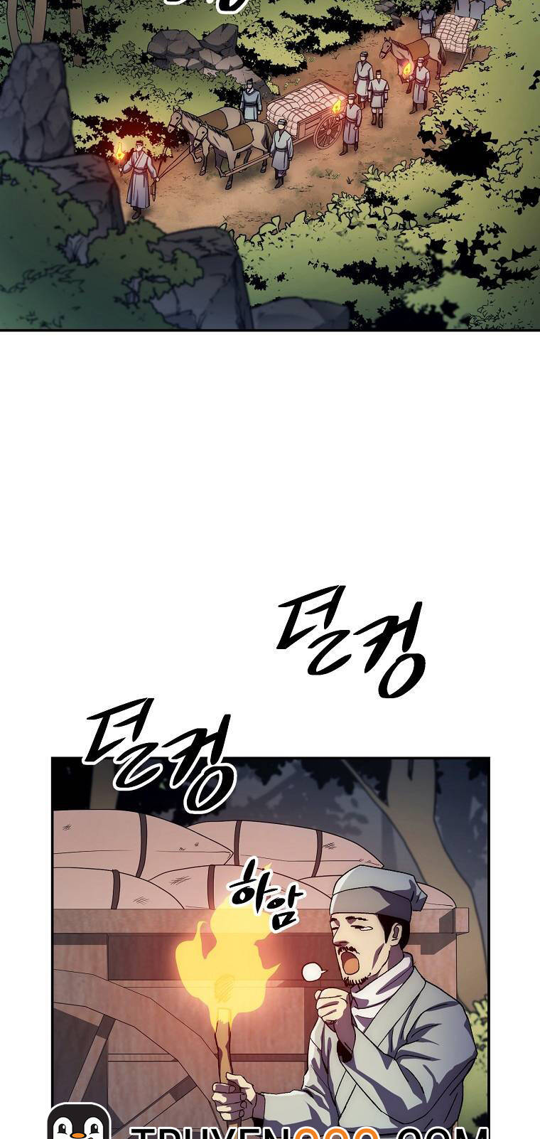 Huyền Thoại Diệt Thế Độc Long - Chapter 47 - Page 4