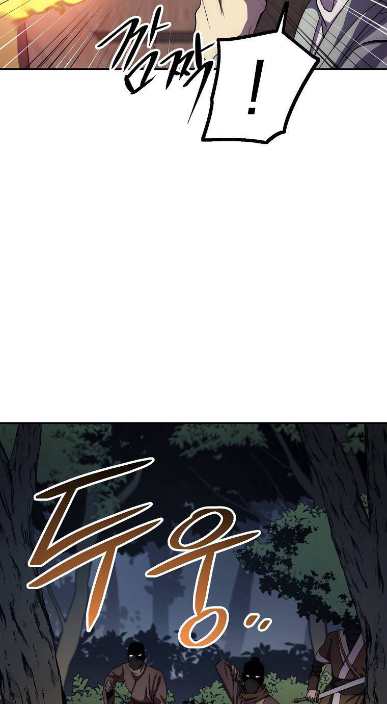 Huyền Thoại Diệt Thế Độc Long - Chapter 47 - Page 6