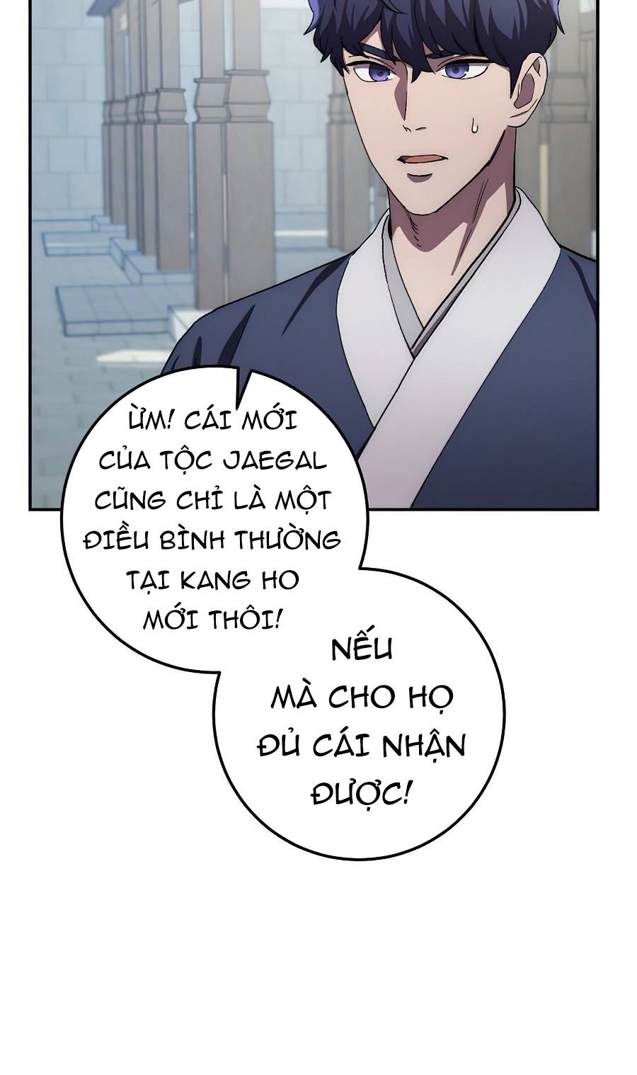 Huyền Thoại Diệt Thế Độc Long - Chapter 48 - Page 16