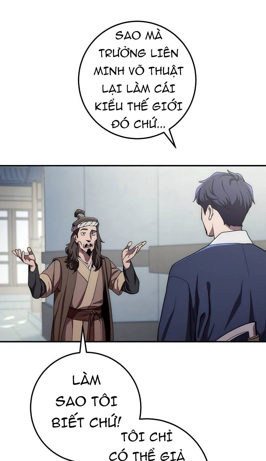 Huyền Thoại Diệt Thế Độc Long - Chapter 48 - Page 17