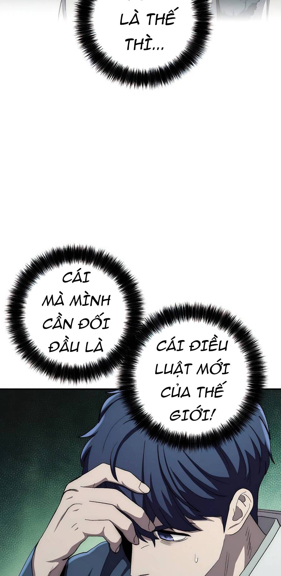 Huyền Thoại Diệt Thế Độc Long - Chapter 48 - Page 23