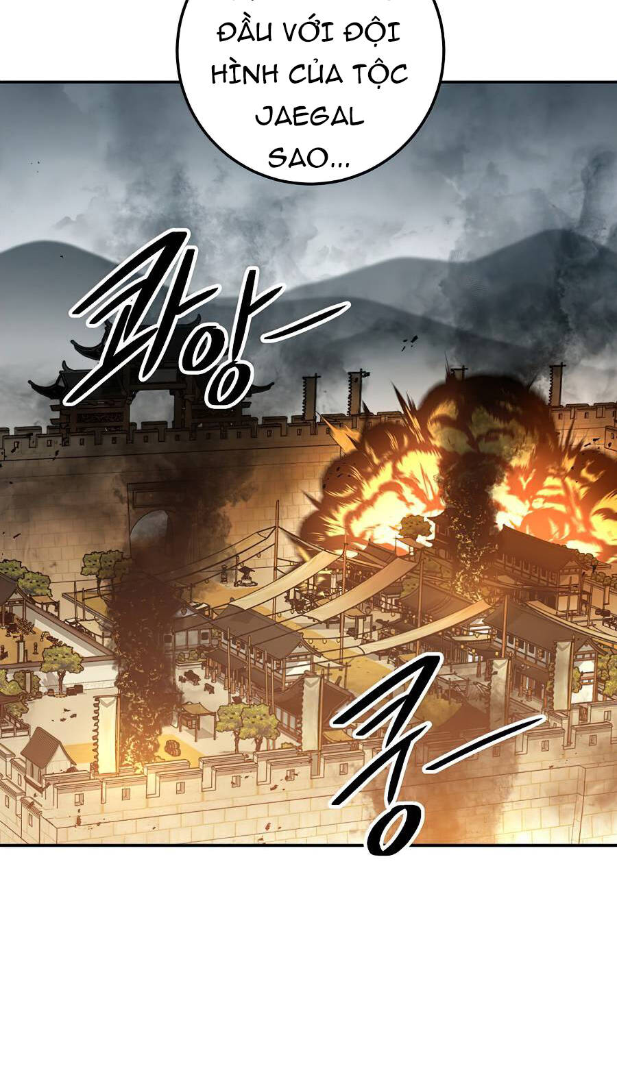 Huyền Thoại Diệt Thế Độc Long - Chapter 48 - Page 89