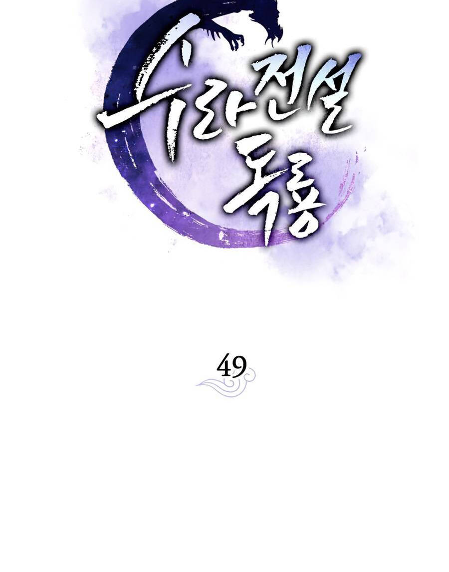 Huyền Thoại Diệt Thế Độc Long - Chapter 49 - Page 57