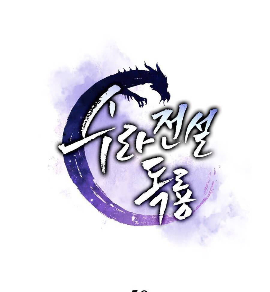 Huyền Thoại Diệt Thế Độc Long - Chapter 50 - Page 25