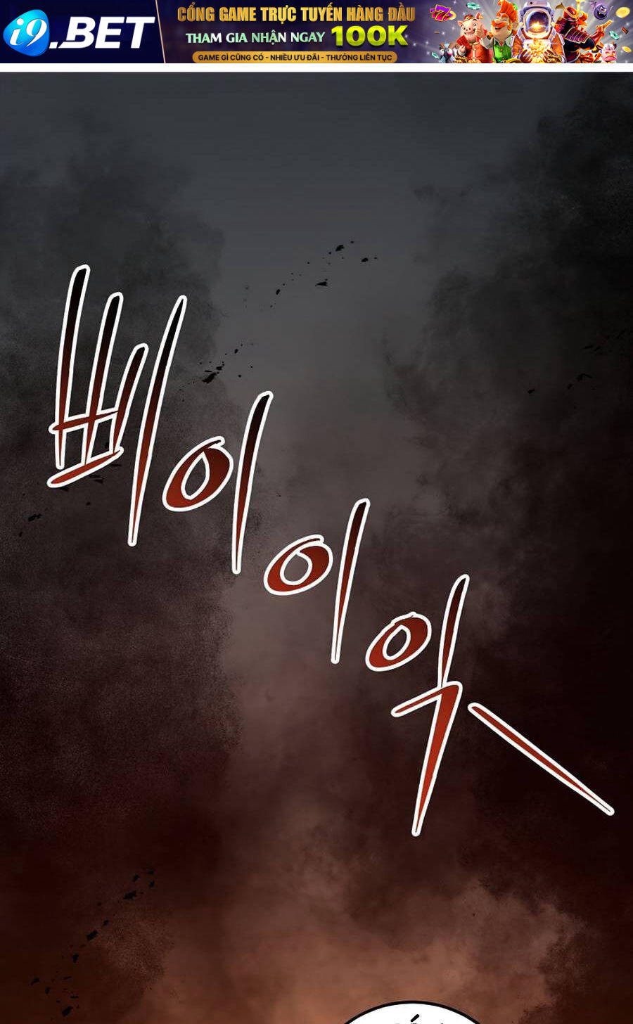 Huyền Thoại Diệt Thế Độc Long - Chapter 51 - Page 55