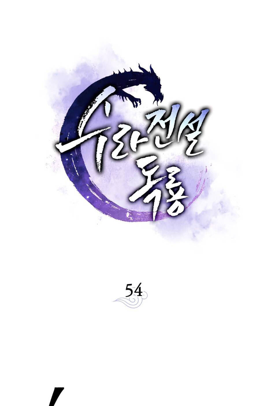 Huyền Thoại Diệt Thế Độc Long - Chapter 54 - Page 32