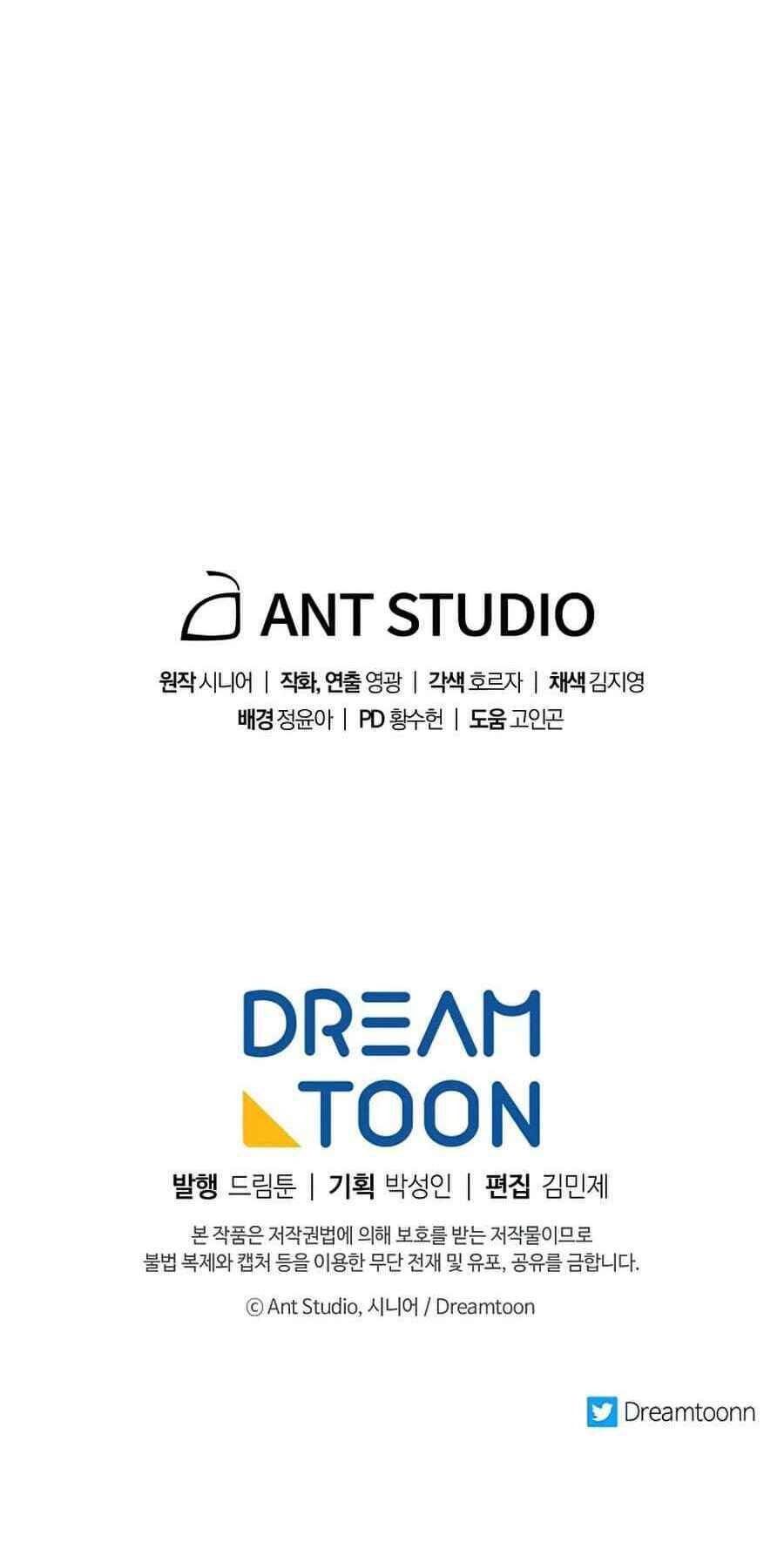 Huyền Thoại Diệt Thế Độc Long - Chapter 55 - Page 105