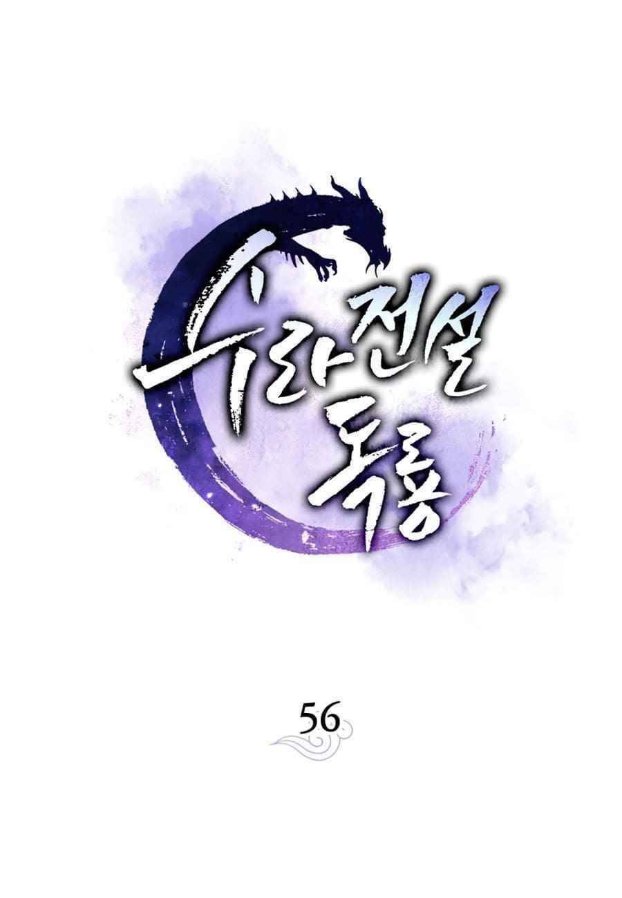 Huyền Thoại Diệt Thế Độc Long - Chapter 56 - Page 35
