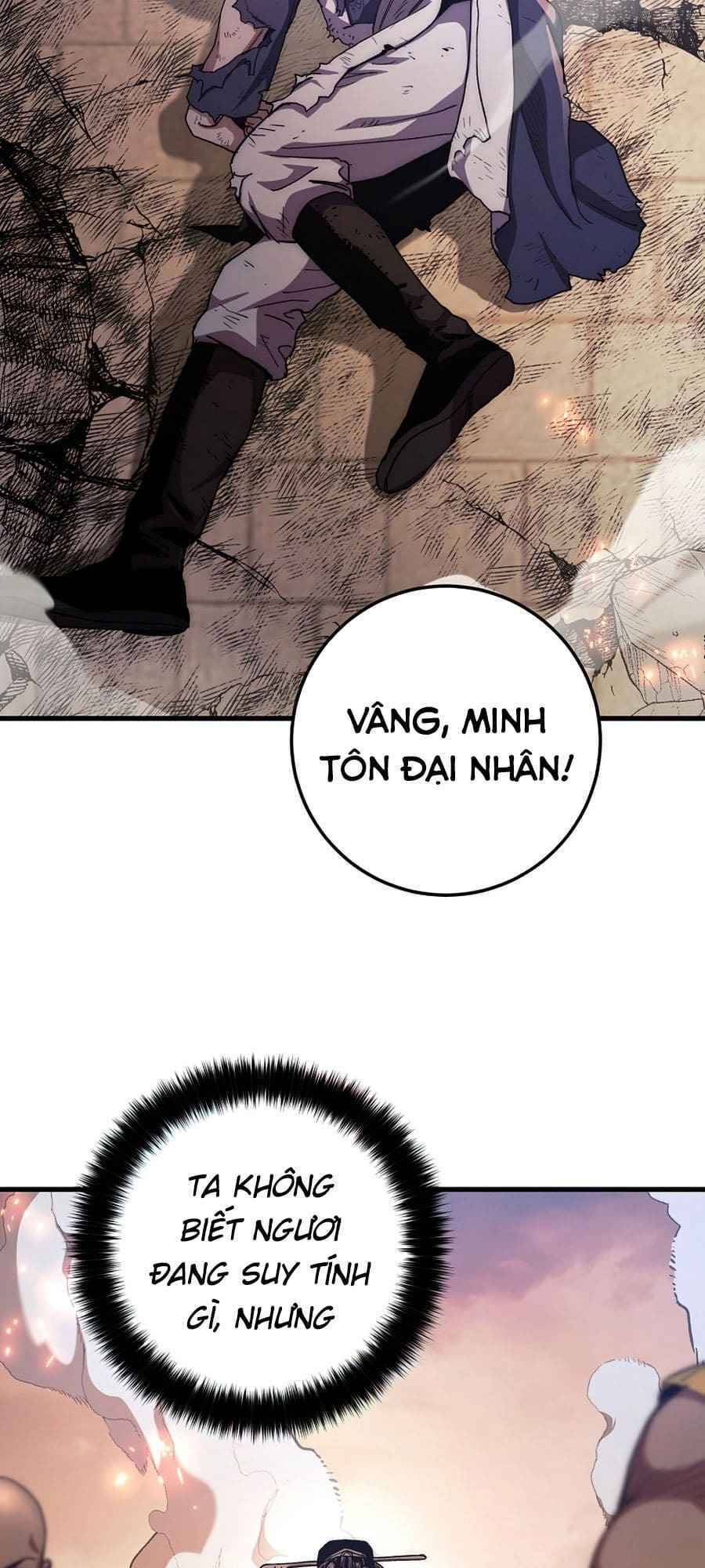 Huyền Thoại Diệt Thế Độc Long - Chapter 57 - Page 13