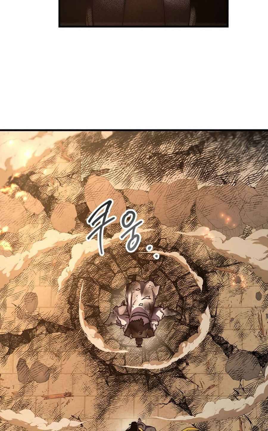 Huyền Thoại Diệt Thế Độc Long - Chapter 57 - Page 5