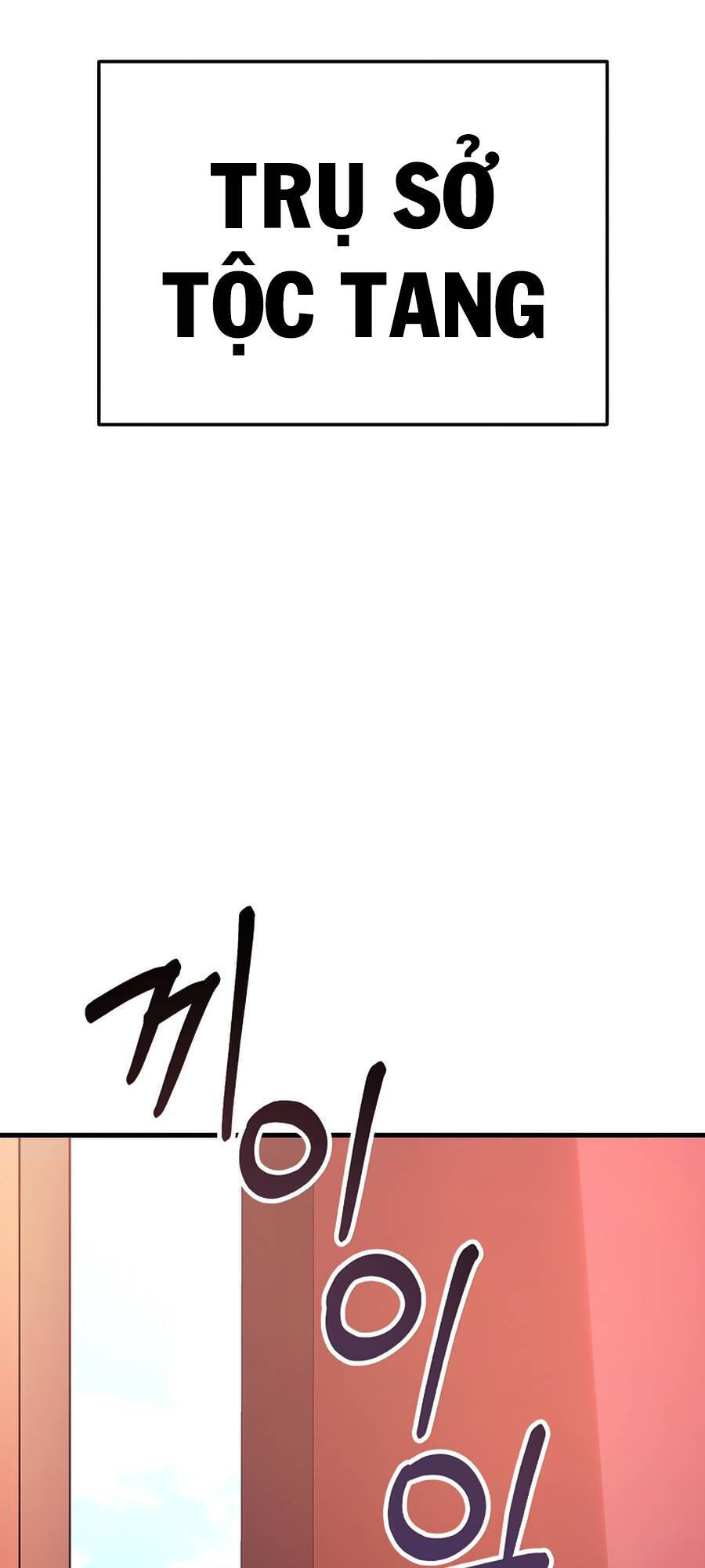 Huyền Thoại Diệt Thế Độc Long - Chapter 58 - Page 3