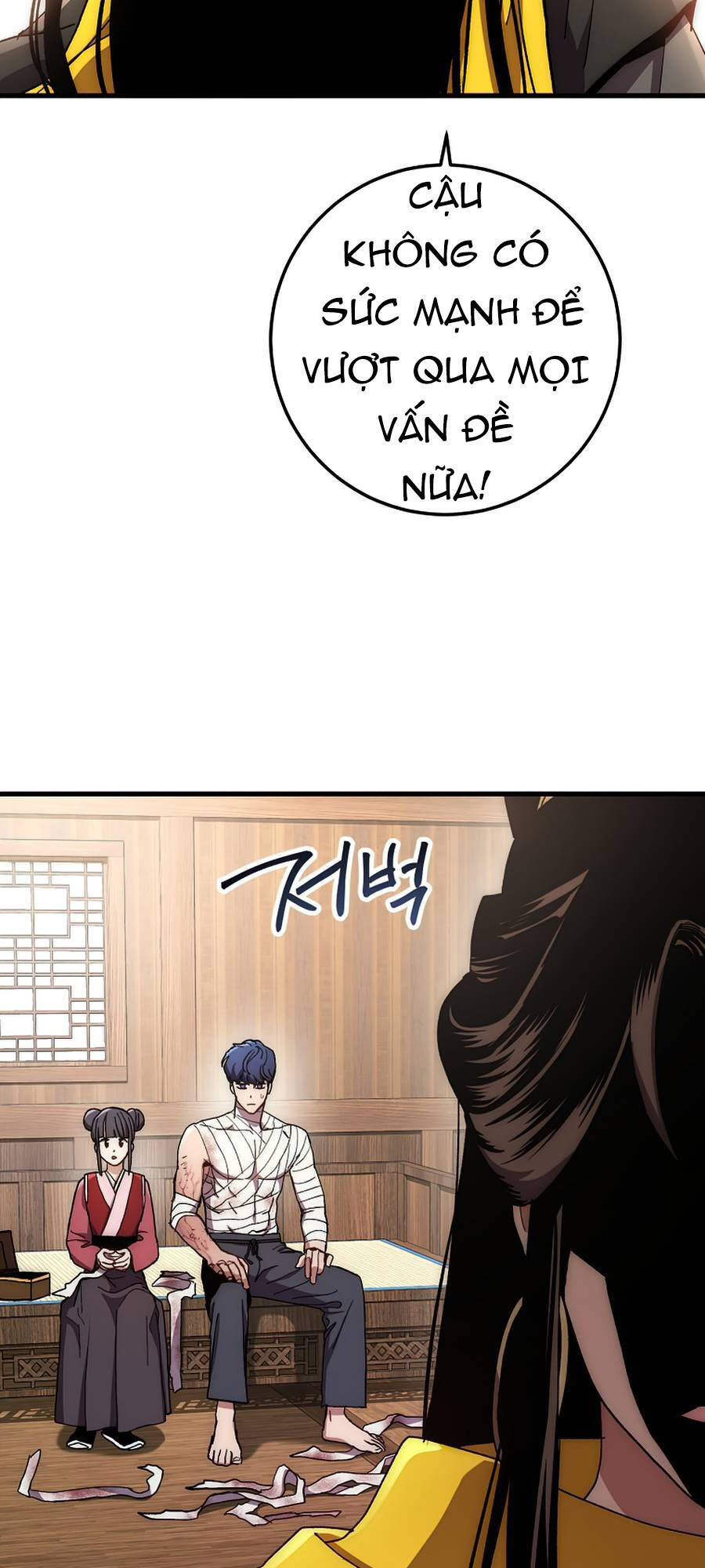 Huyền Thoại Diệt Thế Độc Long - Chapter 58 - Page 47