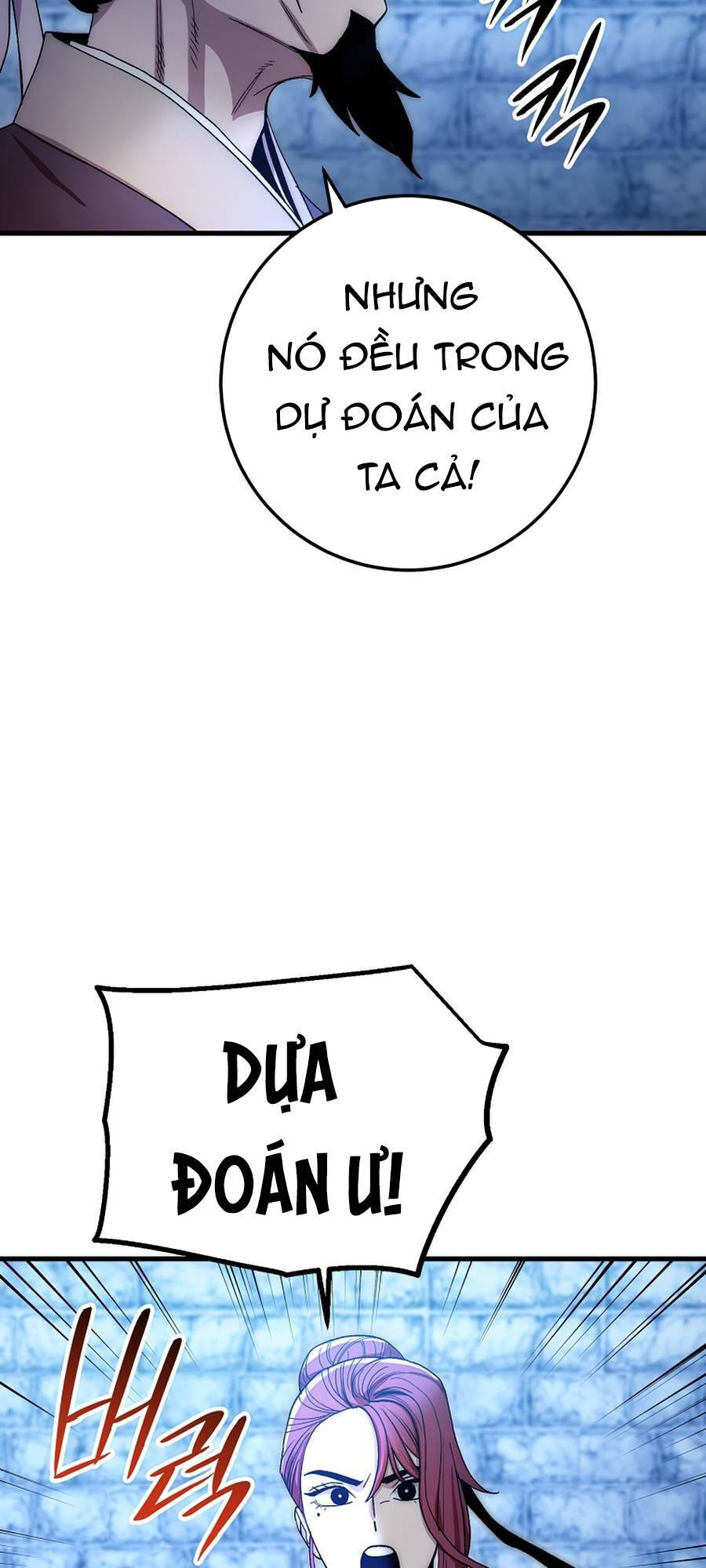 Huyền Thoại Diệt Thế Độc Long - Chapter 60 - Page 11