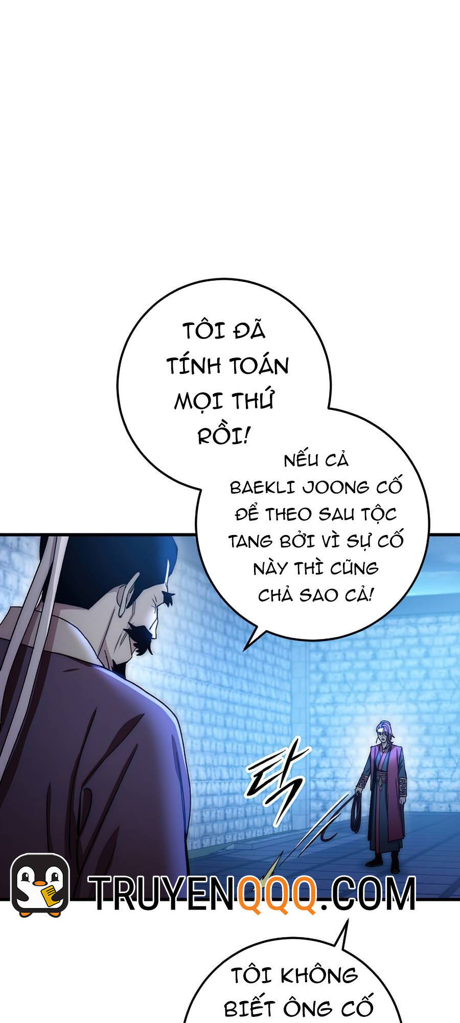 Huyền Thoại Diệt Thế Độc Long - Chapter 60 - Page 17