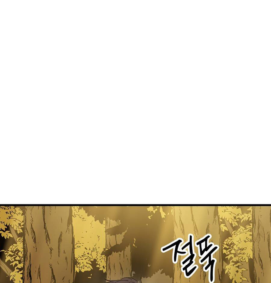 Huyền Thoại Diệt Thế Độc Long - Chapter 61.5 - Page 36