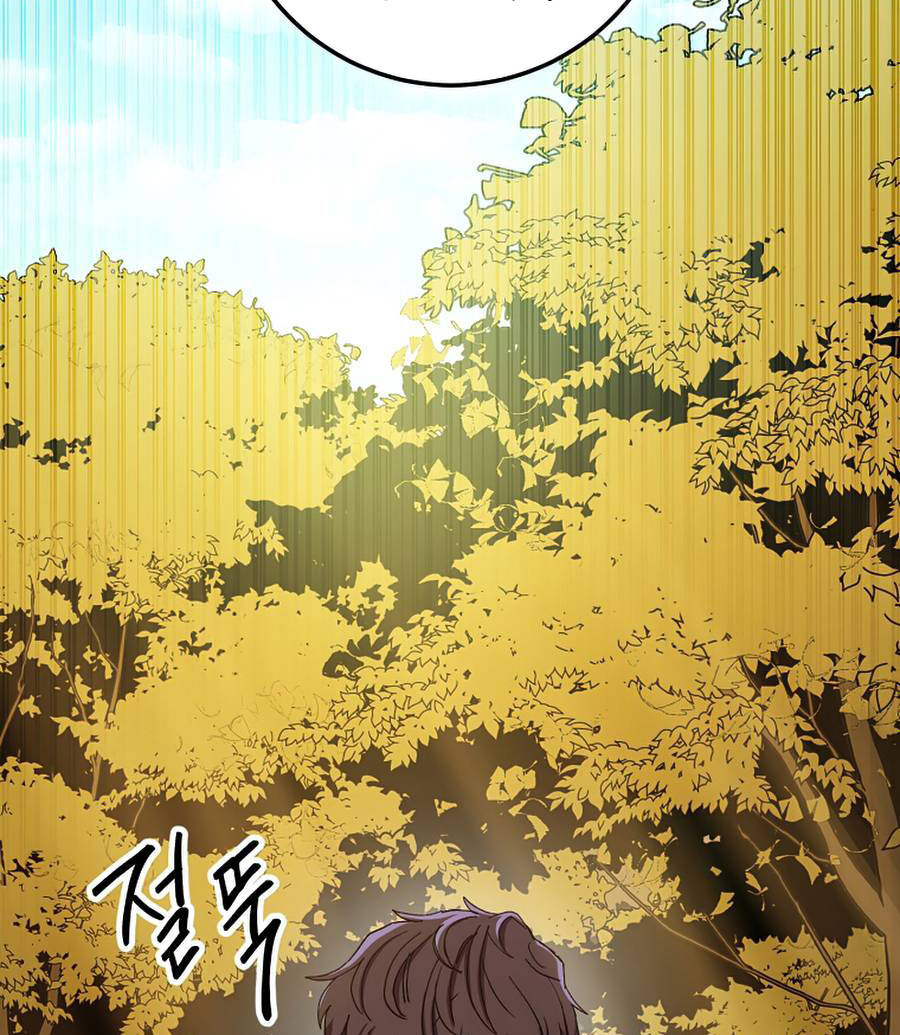 Huyền Thoại Diệt Thế Độc Long - Chapter 61.5 - Page 73