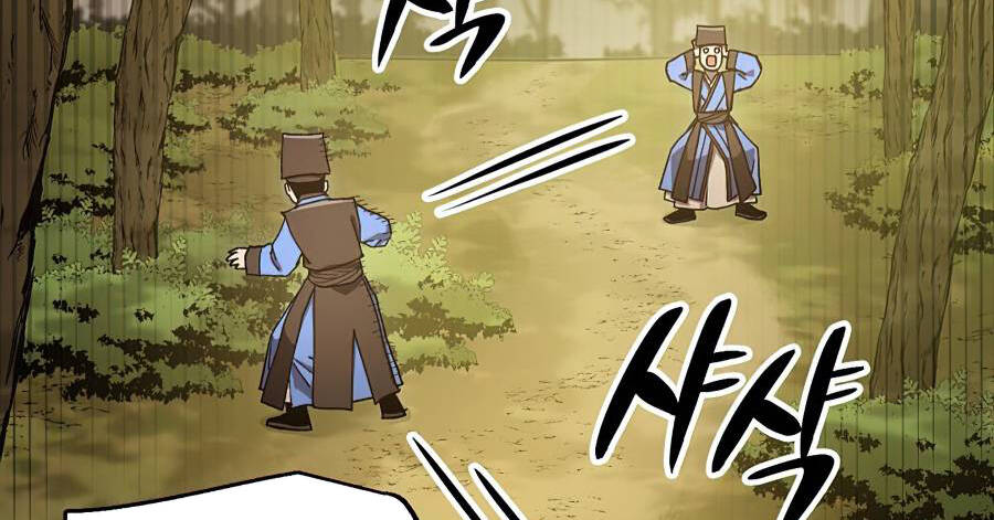 Huyền Thoại Diệt Thế Độc Long - Chapter 62 - Page 102