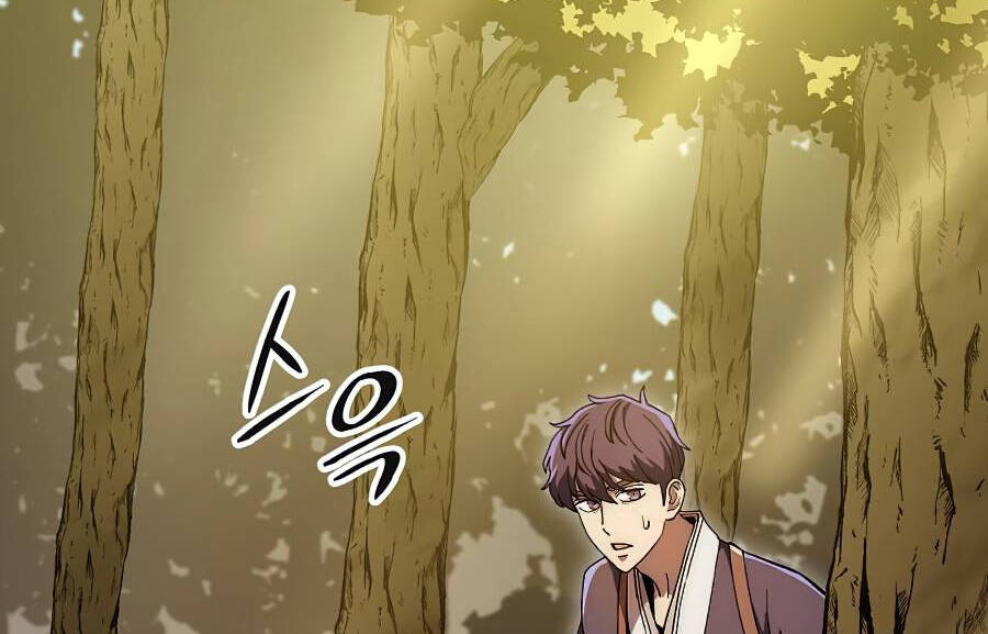 Huyền Thoại Diệt Thế Độc Long - Chapter 62 - Page 124