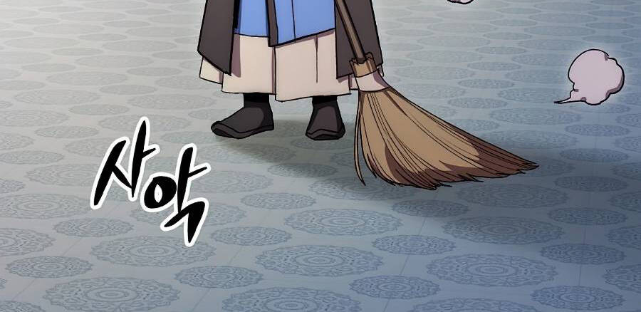 Huyền Thoại Diệt Thế Độc Long - Chapter 62 - Page 9