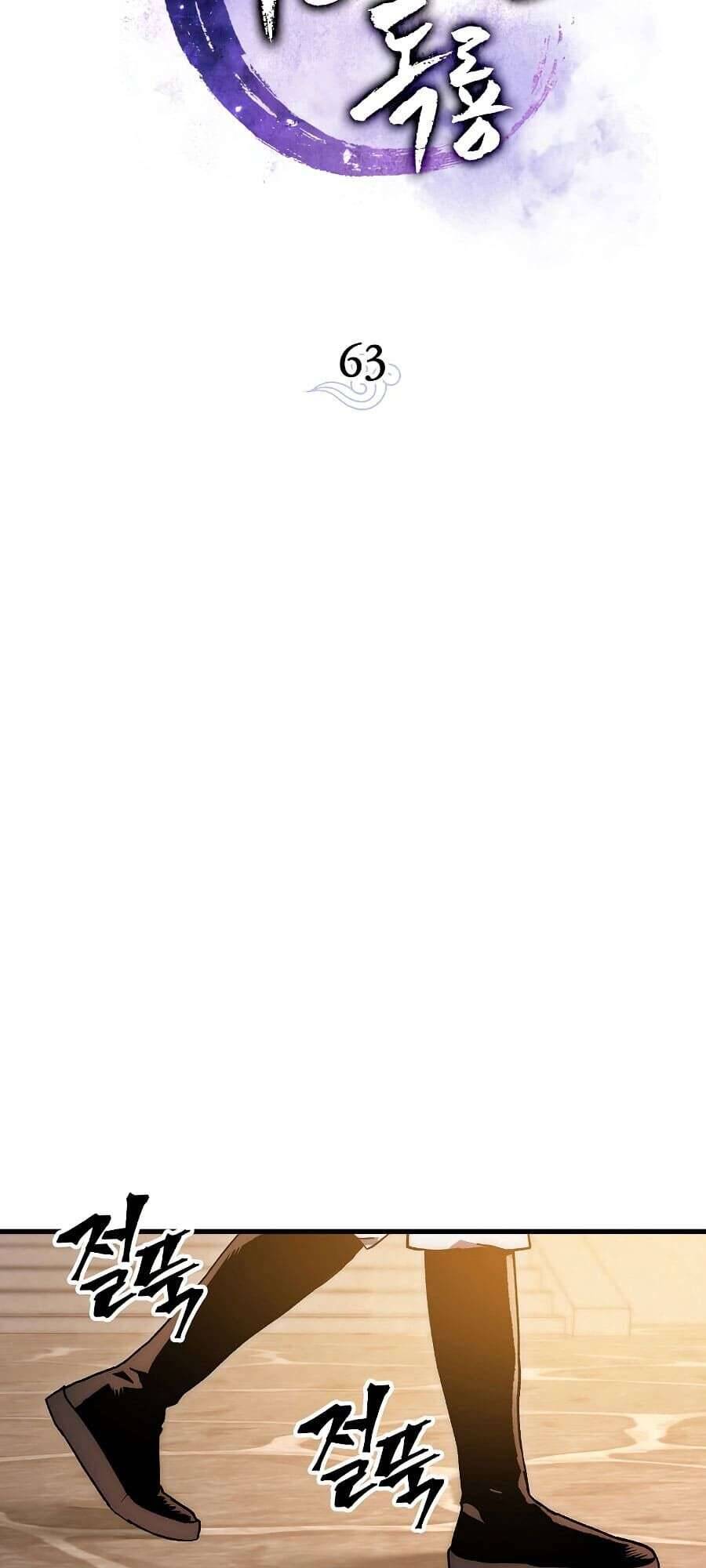 Huyền Thoại Diệt Thế Độc Long - Chapter 63 - Page 24