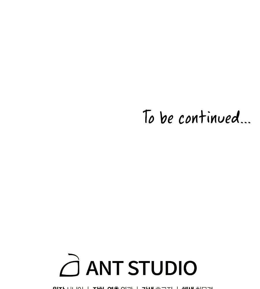 Huyền Thoại Diệt Thế Độc Long - Chapter 63 - Page 89