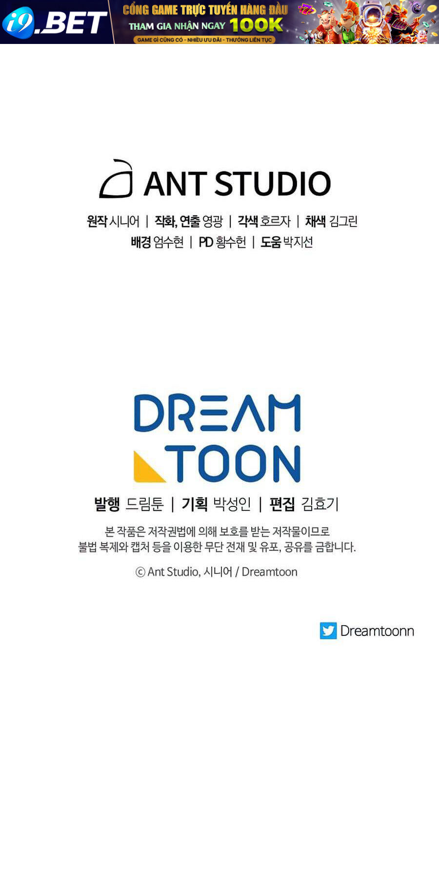 Huyền Thoại Diệt Thế Độc Long - Chapter 64 - Page 106