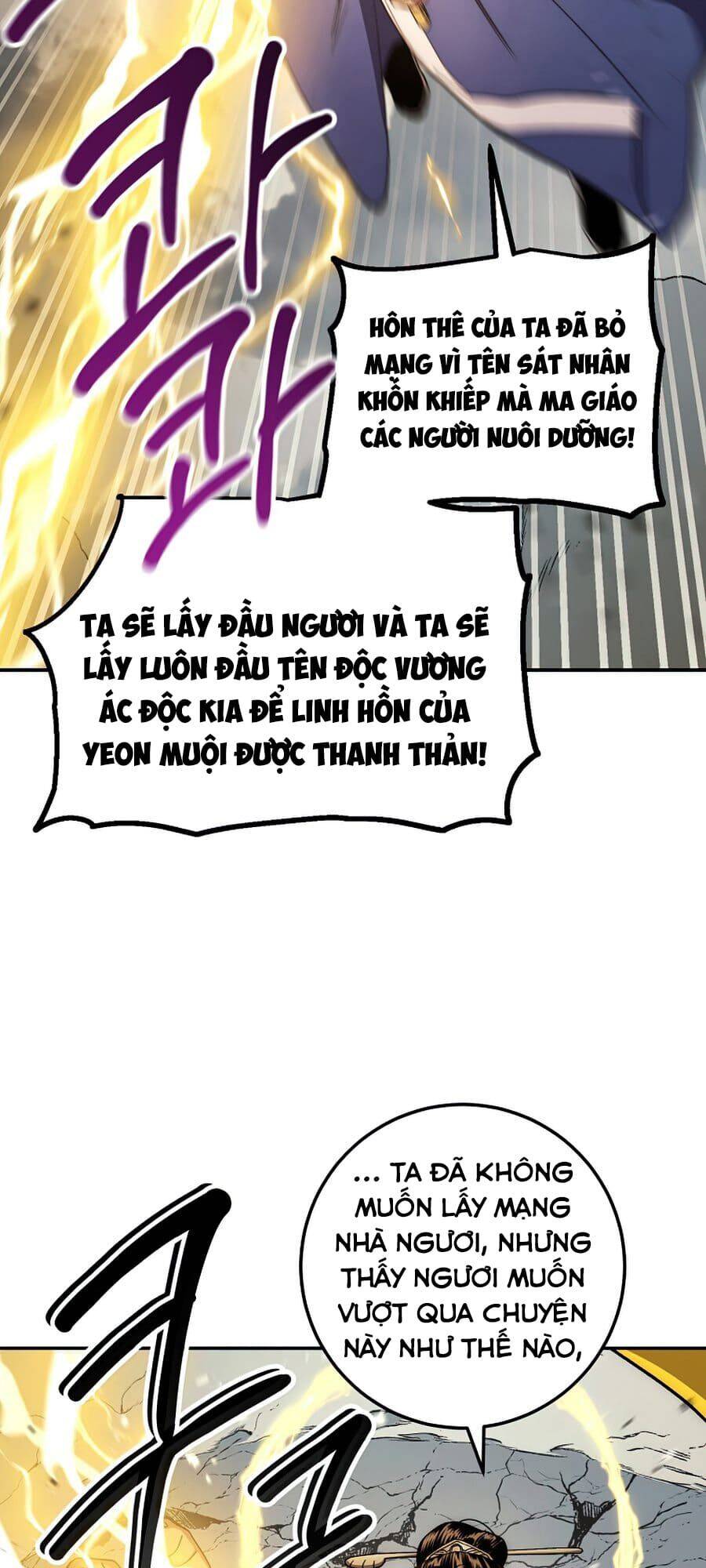 Huyền Thoại Diệt Thế Độc Long - Chapter 64 - Page 93