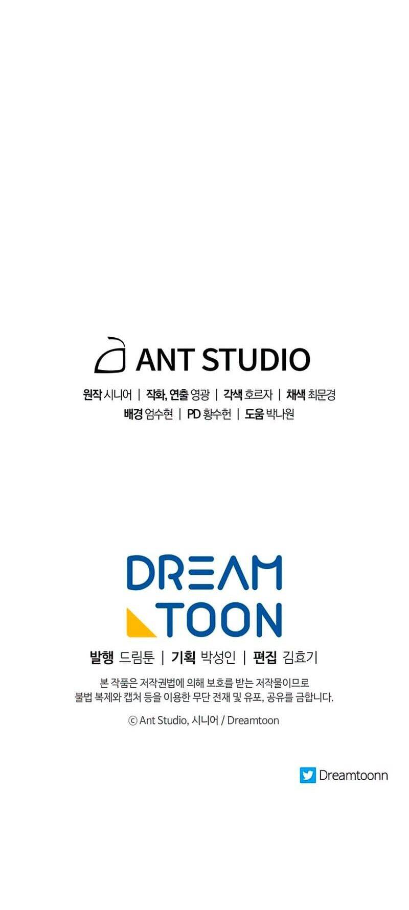 Huyền Thoại Diệt Thế Độc Long - Chapter 66 - Page 78