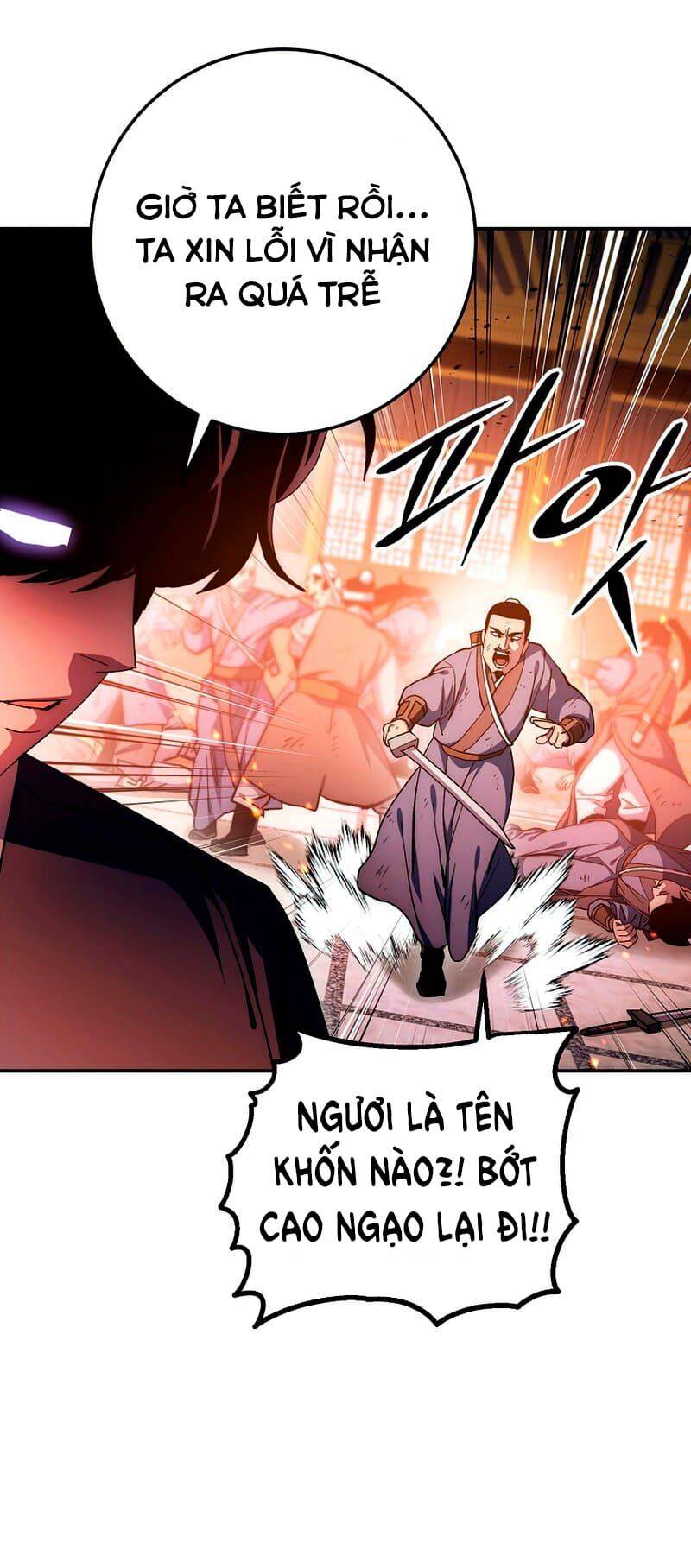 Huyền Thoại Diệt Thế Độc Long - Chapter 70 - Page 10