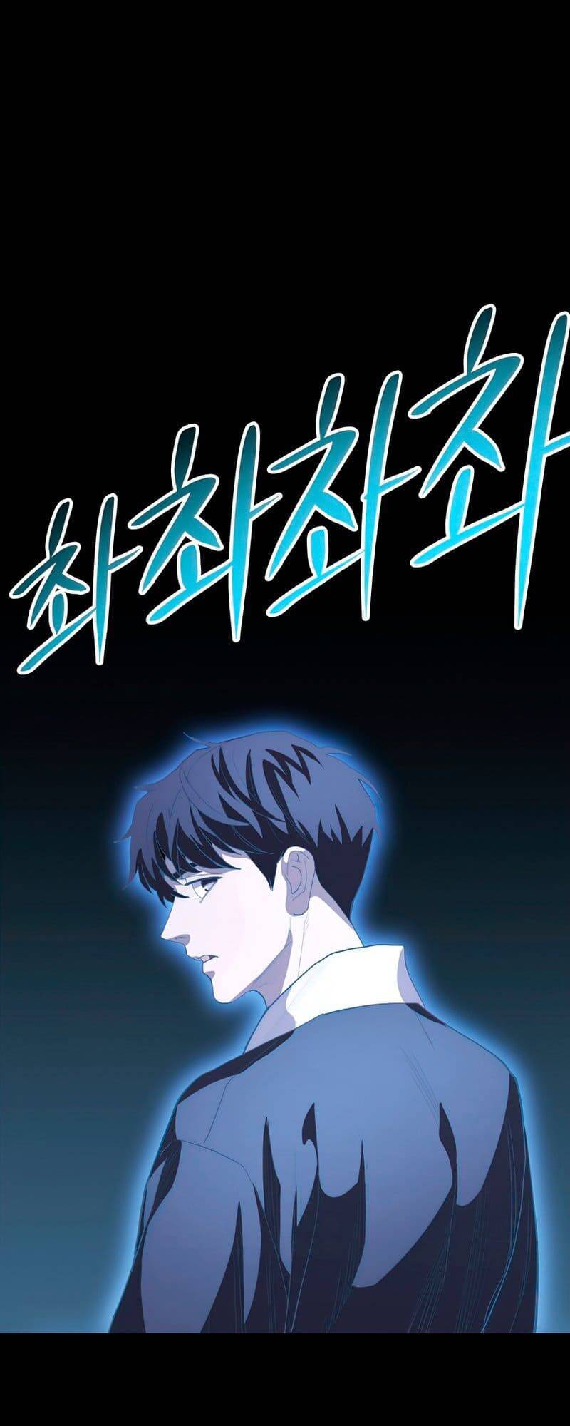 Huyền Thoại Diệt Thế Độc Long - Chapter 73 - Page 3