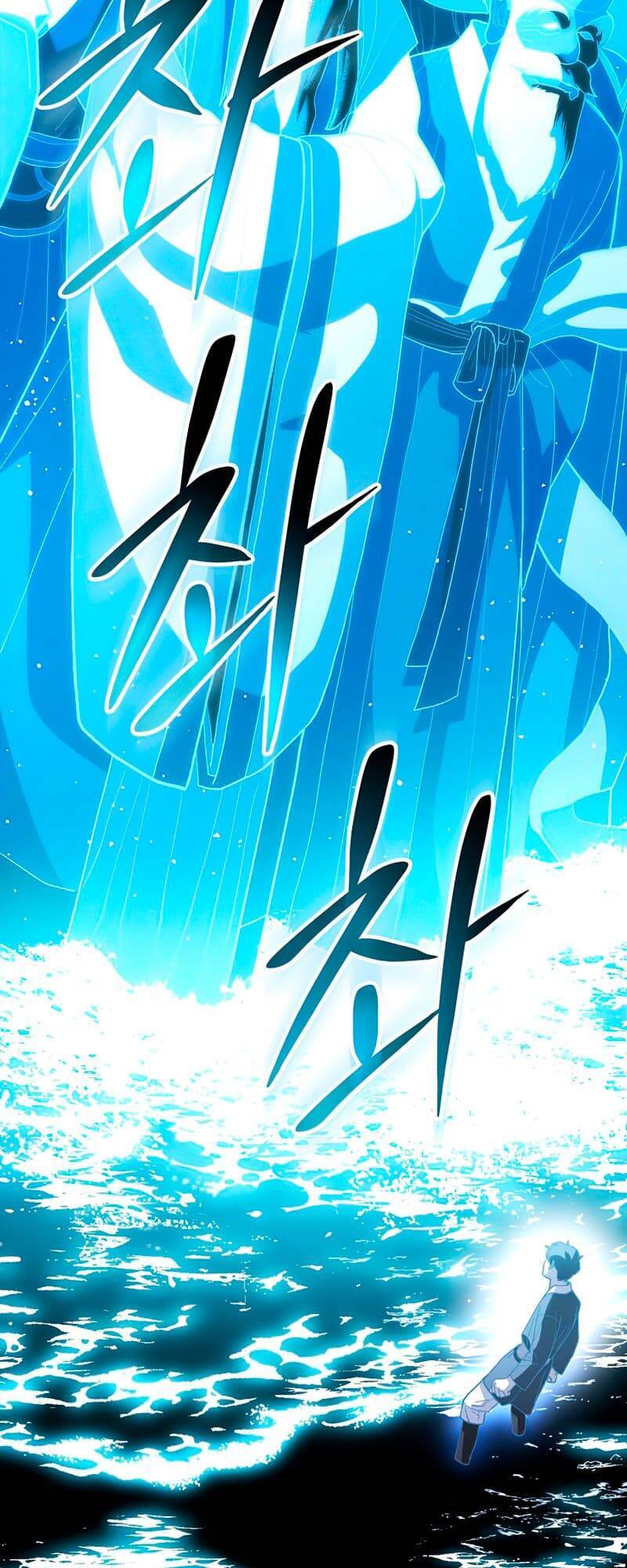 Huyền Thoại Diệt Thế Độc Long - Chapter 73 - Page 5