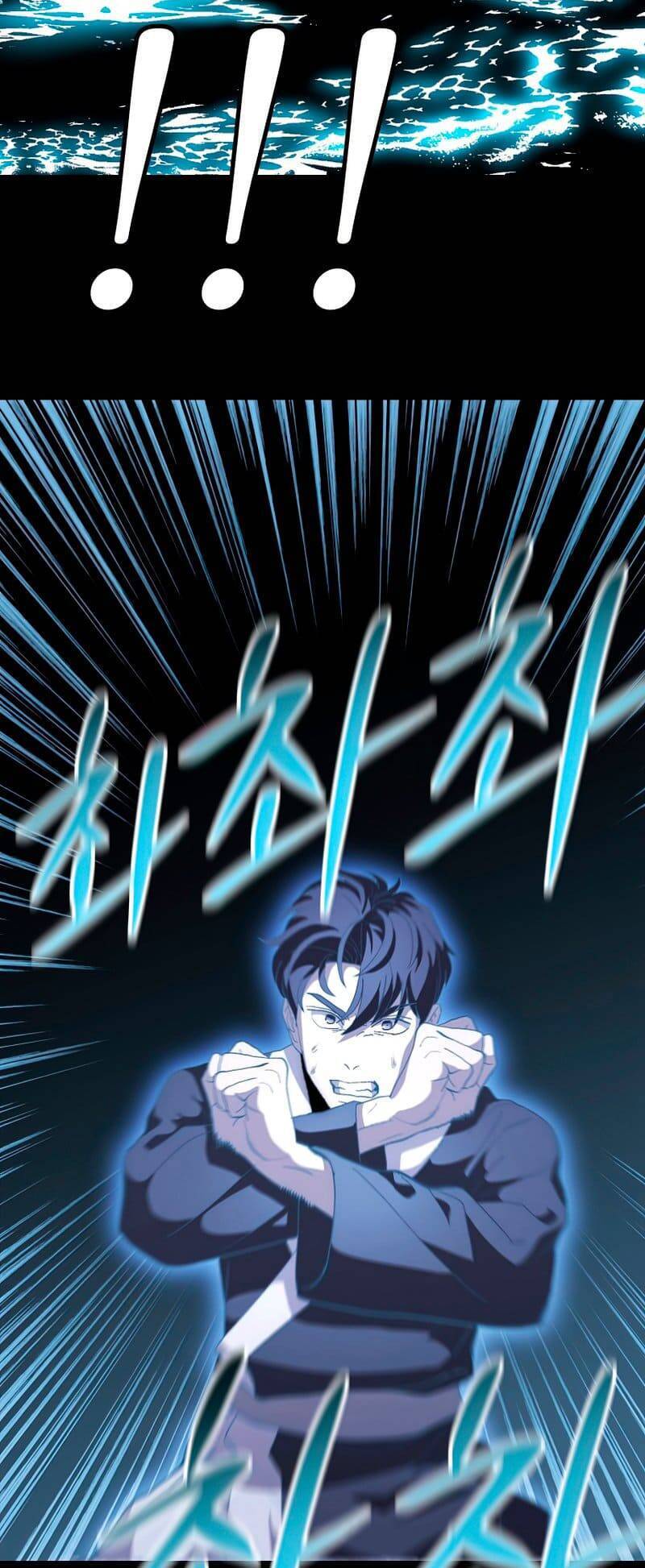 Huyền Thoại Diệt Thế Độc Long - Chapter 73 - Page 6