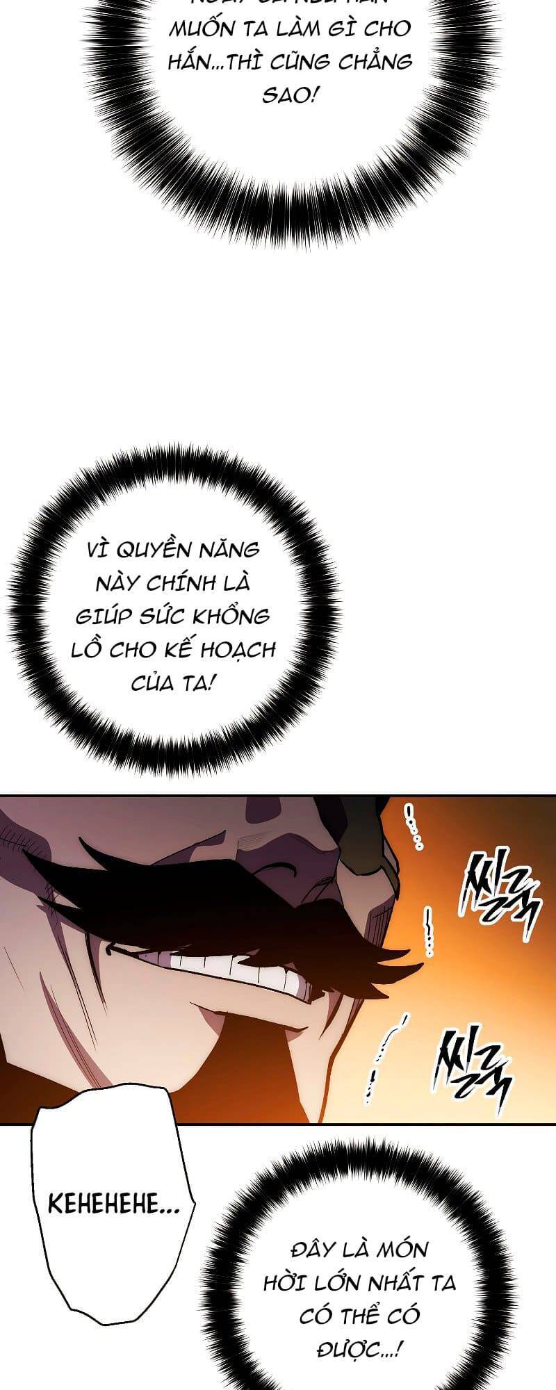 Huyền Thoại Diệt Thế Độc Long - Chapter 77 - Page 11