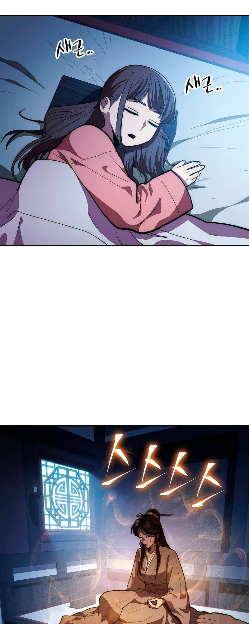 Huyền Thoại Diệt Thế Độc Long - Chapter 77 - Page 20