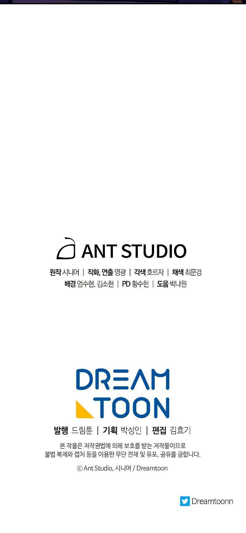 Huyền Thoại Diệt Thế Độc Long - Chapter 77 - Page 79