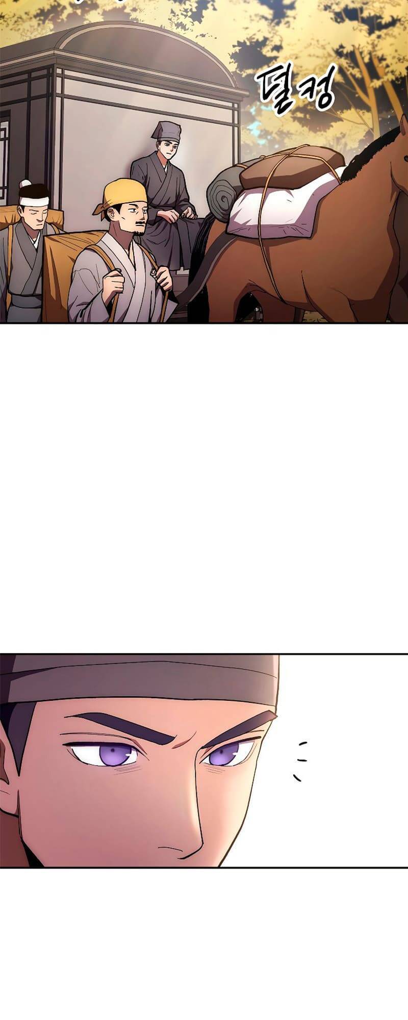 Huyền Thoại Diệt Thế Độc Long - Chapter 78 - Page 18