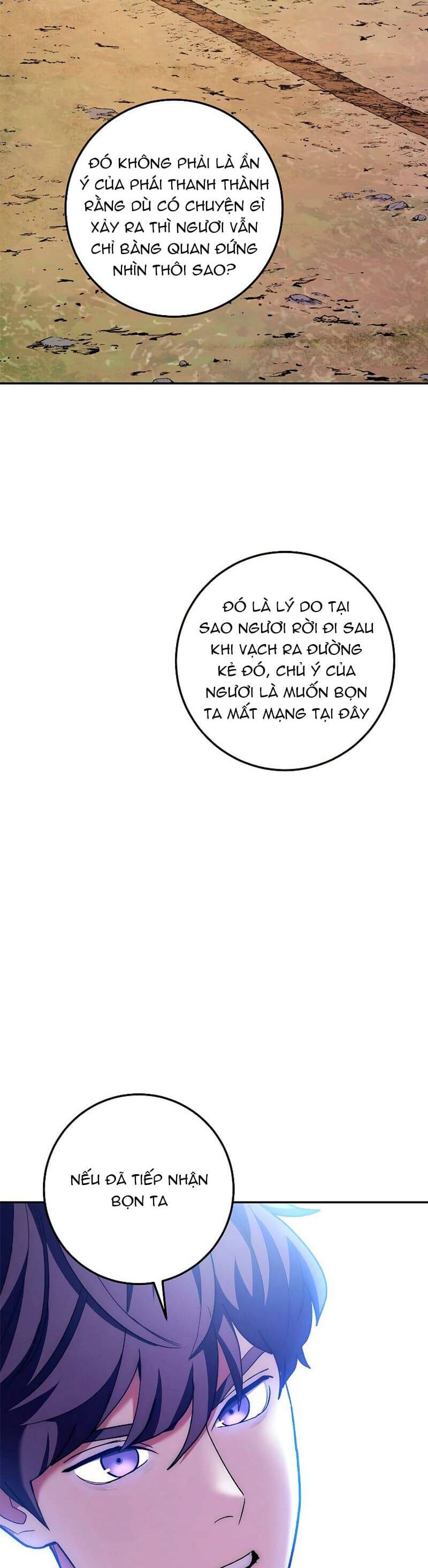 Huyền Thoại Diệt Thế Độc Long - Chapter 79 - Page 14