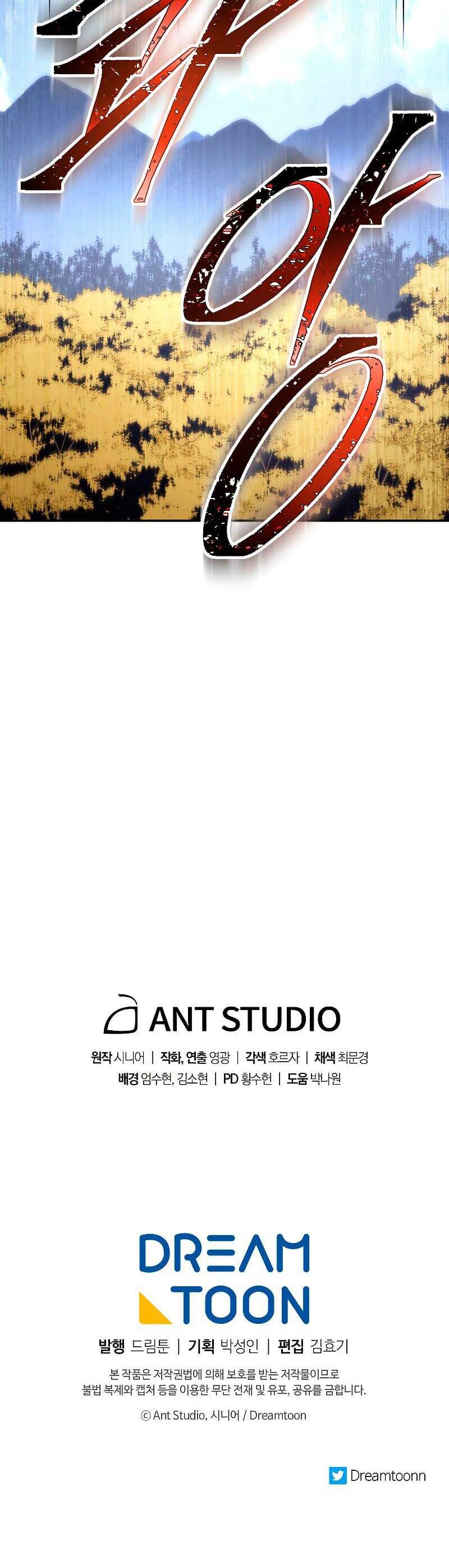 Huyền Thoại Diệt Thế Độc Long - Chapter 79 - Page 52