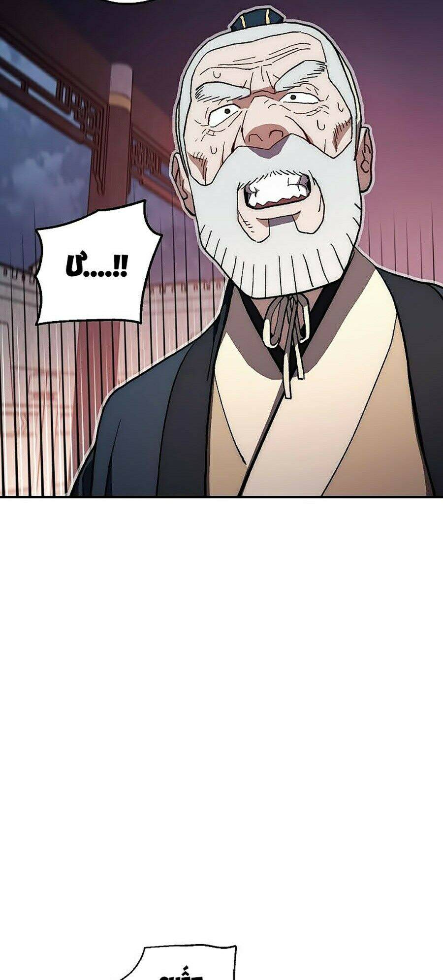 Huyền Thoại Diệt Thế Độc Long - Chapter 8 - Page 12