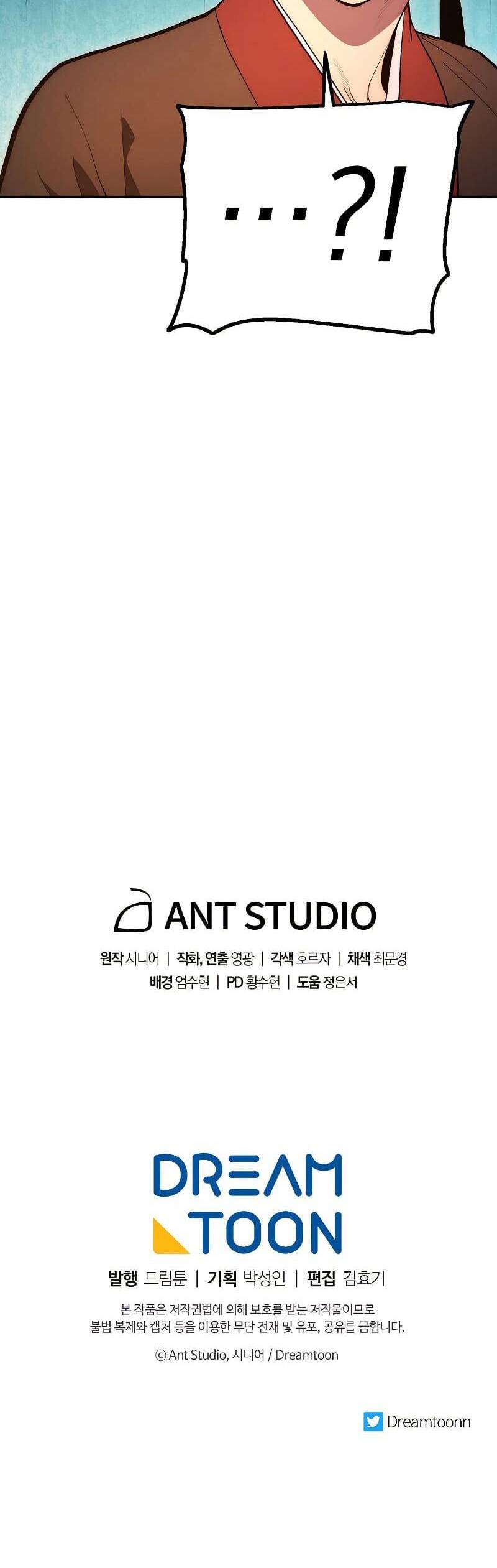 Huyền Thoại Diệt Thế Độc Long - Chapter 80 - Page 61