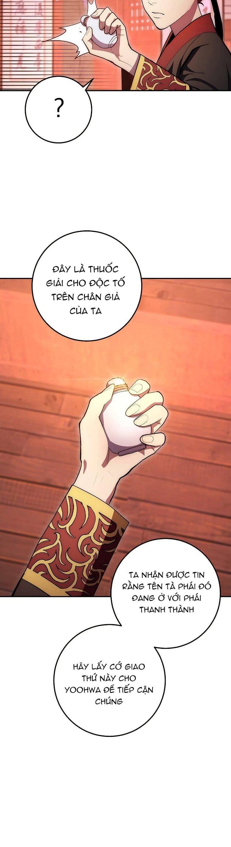 Huyền Thoại Diệt Thế Độc Long - Chapter 81 - Page 11