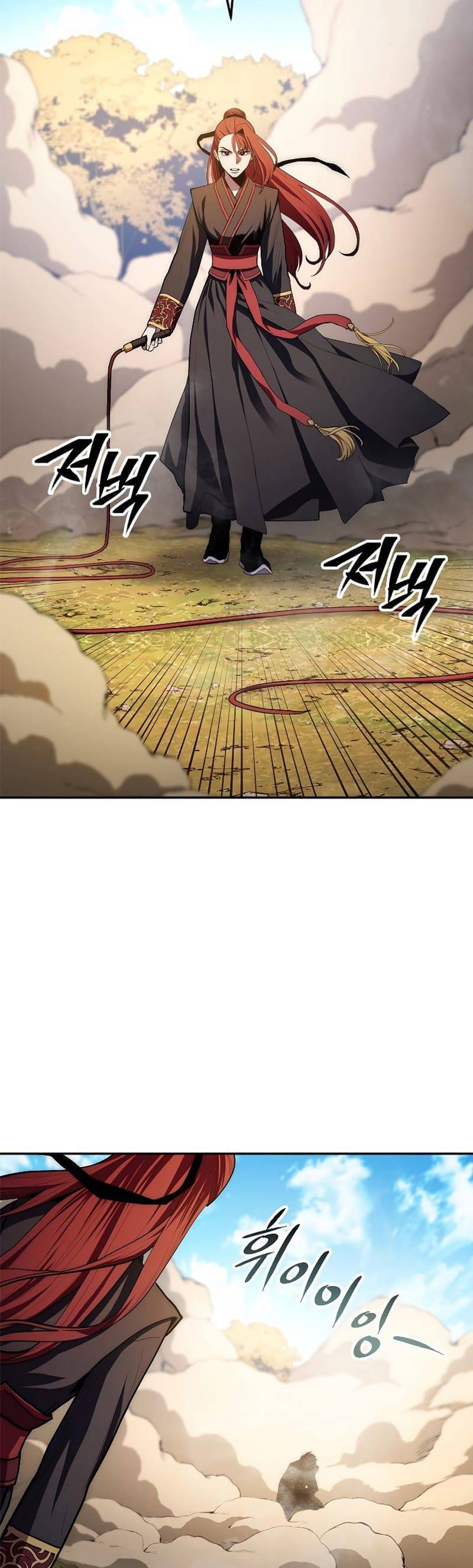 Huyền Thoại Diệt Thế Độc Long - Chapter 82 - Page 45