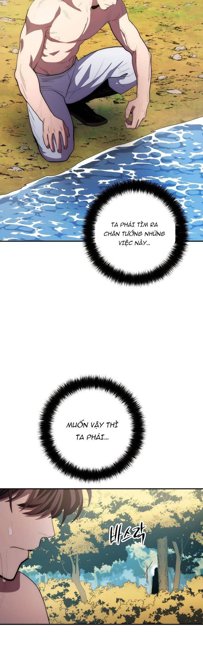 Huyền Thoại Diệt Thế Độc Long - Chapter 86 - Page 27