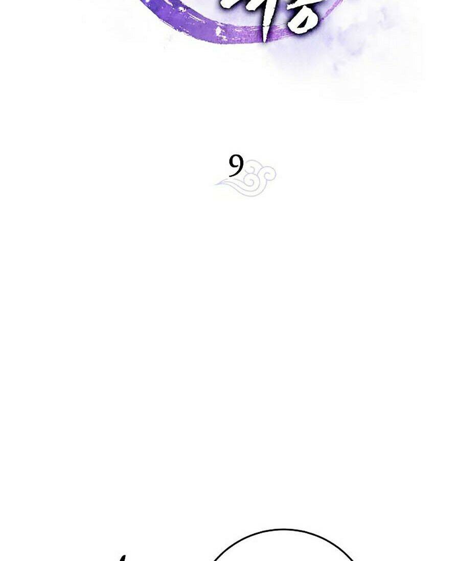 Huyền Thoại Diệt Thế Độc Long - Chapter 9 - Page 25