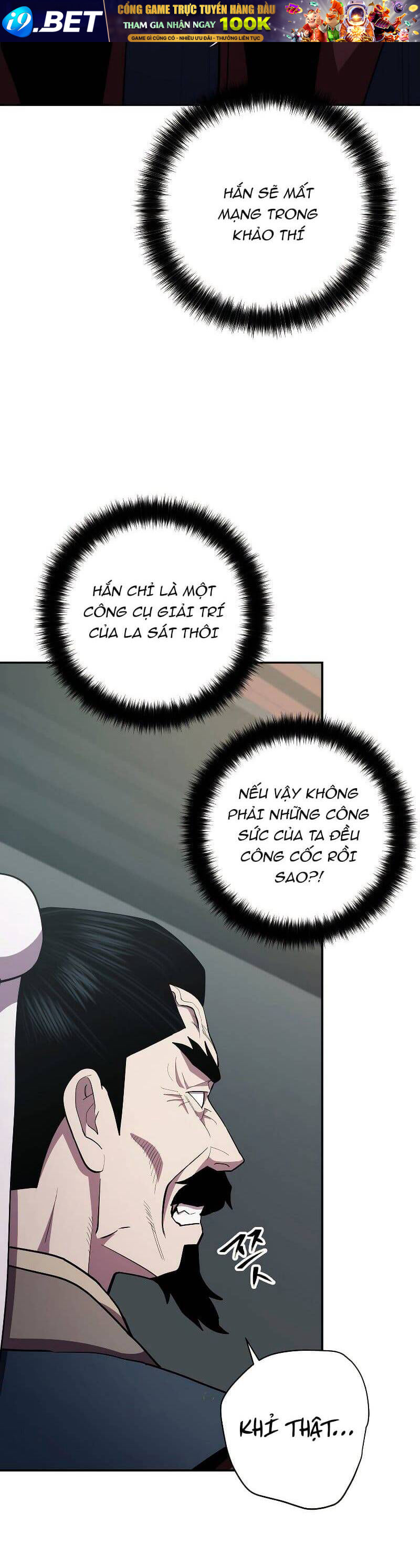 Huyền Thoại Diệt Thế Độc Long - Chapter 93 - Page 12